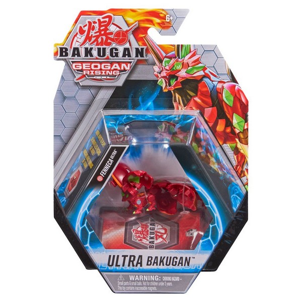 Продукт BAKUGAN GEOGAN RISING ULTRA BALL - Топче - 0 - BG Hlapeta